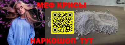 дмт Кулебаки