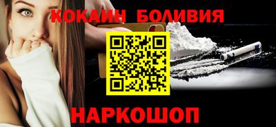 apvp Кумертау