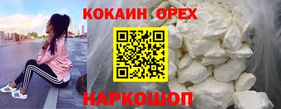 хмурый Краснознаменск