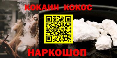mdpv Краснокаменск