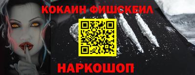 хмурый Краснознаменск
