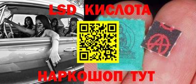 apvp Кумертау