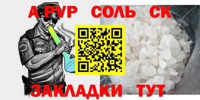 экстази Краснодар