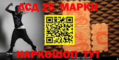хмурый Краснознаменск