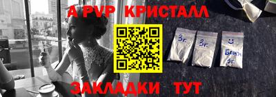 хмурый Краснознаменск