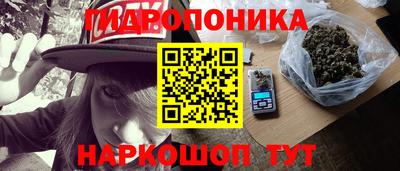 экстази Краснодар