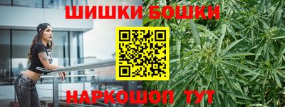 экстази Краснодар