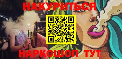 экстази Краснодар