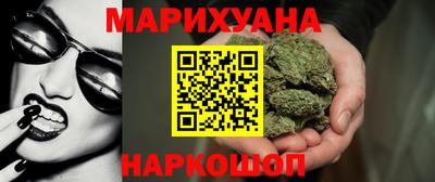 дмт Кулебаки