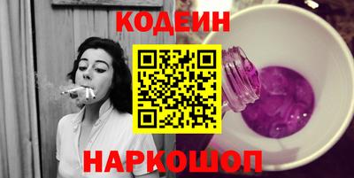 хмурый Краснознаменск