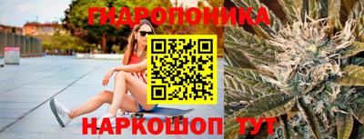 mdpv Краснокаменск