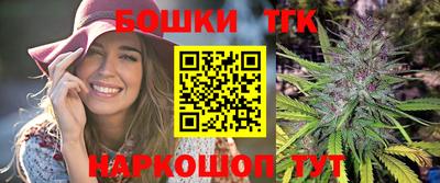 экстази Краснодар