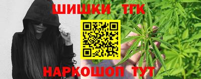 хмурый Краснознаменск
