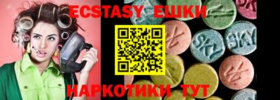 хмурый Краснознаменск