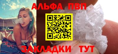 хмурый Краснознаменск
