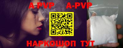 экстази Краснодар