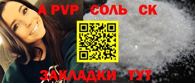 экстази Краснодар