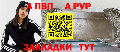 экстази Краснодар