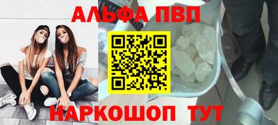хмурый Краснознаменск