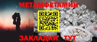 mdpv Краснокаменск