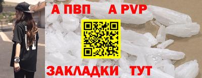 экстази Краснодар