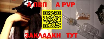 хмурый Краснознаменск