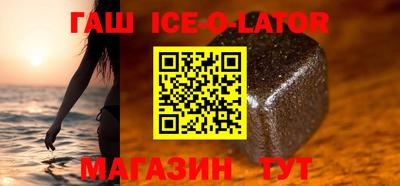 экстази Краснодар