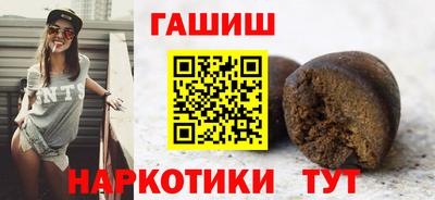 экстази Краснодар