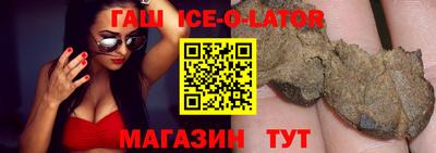 хмурый Краснознаменск