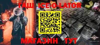 дмт Кулебаки