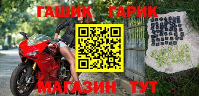 apvp Кумертау