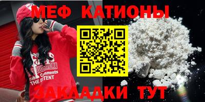 дмт Кулебаки