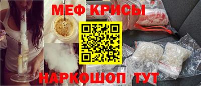 экстази Краснодар