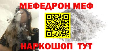 экстази Краснодар