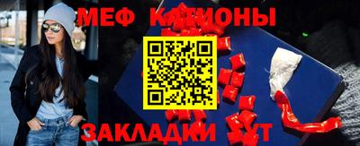 apvp Кумертау